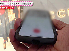 20000004_３０代の日本の女性が人妻NTRのエロパコMGS販促19分動画