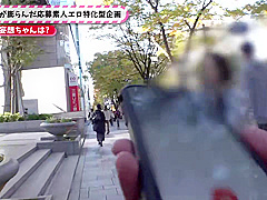 20000004_３０代の日本の女性が人妻NTRのエロパコMGS販促19分動画