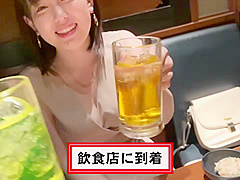 20000015_デカパイのムッチリ日本の女性が潮吹きする腰振り騎乗位アクメのエチパコ