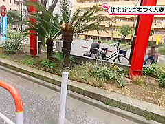 20000108_３０代スレンダーの日本人女性が潮吹きするガンハメ人妻NTR素人ナンパでアクメのセクース
