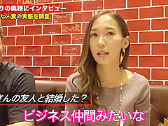20000072_デカパイスレンダーのニホンの女性が潮ふきする人妻NTR素人ナンパ痙攣イキのパコパコ