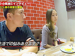 20000072_デカパイスレンダーのニホンの女性が潮ふきする人妻NTR素人ナンパ痙攣イキのパコパコ