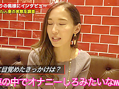 20000072_デカパイスレンダーのニホンの女性が潮ふきする人妻NTR素人ナンパ痙攣イキのパコパコ