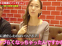 20000072_デカパイスレンダーのニホンの女性が潮ふきする人妻NTR素人ナンパ痙攣イキのパコパコ