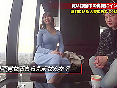 20000121_爆乳のニホンの女性がガンパコされるうねり腰騎乗位人妻NTR素人ナンパのエロ合体