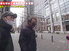 20000075_爆乳ぽっちゃりのニホンの女性がハードピストンされる人妻NTR素人ナンパのエチ合体