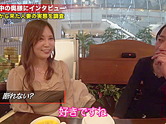 20000075_爆乳ぽっちゃりのニホンの女性がハードピストンされる人妻NTR素人ナンパのエチ合体