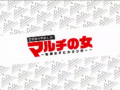 20000198_高身長の日本人の女性がガンパコされるエロパコ