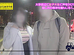 20000292_爆乳の日本女性がガンパコされる企画ナンパ痙攣アクメのエチ合体