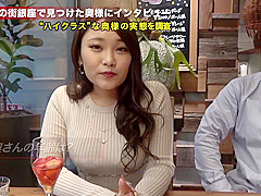 20000253_３０代巨乳ムチムチのニホン女性がガンパコされる人妻NTR素人ナンパのセックス