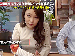 20000253_３０代巨乳ムチムチのニホン女性がガンパコされる人妻NTR素人ナンパのセックス