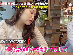 20000253_３０代巨乳ムチムチのニホン女性がガンパコされる人妻NTR素人ナンパのセックス