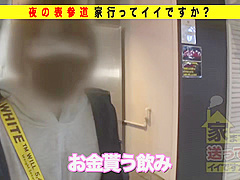 20000296_巨乳の日本人の女性が腰振り騎乗位する素人ナンパのＳＥＸ
