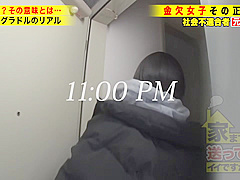 20000296_巨乳の日本人の女性が腰振り騎乗位する素人ナンパのＳＥＸ