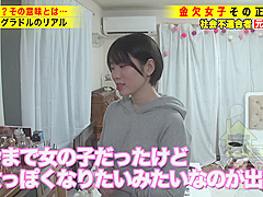 20000296_巨乳の日本人の女性が腰振り騎乗位する素人ナンパのＳＥＸ