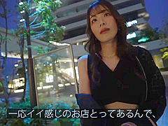 20000205_長身のスレンダーニホン女性が腰振り騎乗位するハメハメ