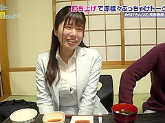 20000243_巨乳の長身日本女性が素人ナンパのハメハメ販促MGS１９分