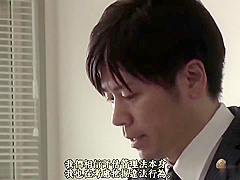 愛音まりあ[chinese Subtitles Uncensored]abp-906 Fd Vaginal Cum Shot Ejaculation Officer