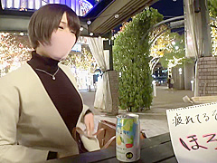 20000301_巨乳の高身長ニホンの女性が素人ナンパのエロハメ