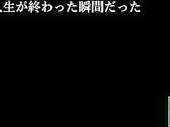 Astonishing Porn Video Japanese Censored Great Pretty One