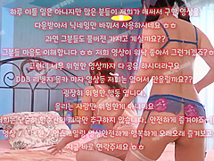 Movie, 한국, 야동, 텔레그램, Sb892, 약혐, 국산신작, 풋잡, 이웃, 여선생, 일진녀, 친구누나, 팬트리유출, 텐프로