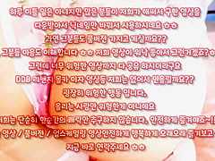 Movie, 한국, 야동, 텔레그램, Sb892, 약혐, 국산신작, 풋잡, 이웃, 여선생, 일진녀, 친구누나, 팬트리유출, 텐프로