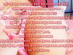 Movie, 한국, 야동, 텔레그램, Sb892, 약혐, 국산신작, 풋잡, 이웃, 여선생, 일진녀, 친구누나, 팬트리유출, 텐프로