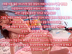 Movie, 한국, 야동, 텔레그램, Sb892, 약혐, 국산신작, 풋잡, 이웃, 여선생, 일진녀, 친구누나, 팬트리유출, 텐프로