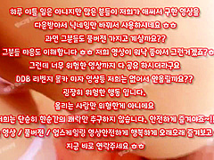Movie, 한국, 야동, 텔레그램, Sb892, 약혐, 국산신작, 풋잡, 이웃, 여선생, 일진녀, 친구누나, 팬트리유출, 텐프로