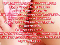 Movie, 한국, 야동, 텔레그램, Sb892, 약혐, 국산신작, 풋잡, 이웃, 여선생, 일진녀, 친구누나, 팬트리유출, 텐프로