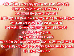 Movie, 한국, 야동, 텔레그램, Sb892, 약혐, 국산신작, 풋잡, 이웃, 여선생, 일진녀, 친구누나, 팬트리유출, 텐프로
