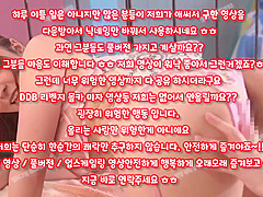 Movie, 한국, 야동, 텔레그램, Sb892, 약혐, 국산신작, 풋잡, 이웃, 여선생, 일진녀, 친구누나, 팬트리유출, 텐프로