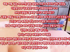 Movie, 한국, 야동, 텔레그램, Sb892, 약혐, 국산신작, 풋잡, 이웃, 여선생, 일진녀, 친구누나, 팬트리유출, 텐프로