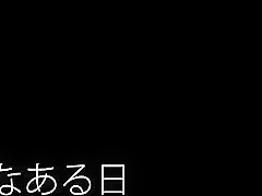Teen 18+ Nipponese Babe Hardcore Sex Video