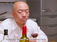 Yuna Shiina And Shiina Yuna - Married Japanese Lady Gets Pregnant After Becoming A Whore For Old Men