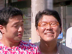 Exotic sex video MILF watch , take a look