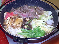 日本 School Japan Girl JAVHoHo,Com UNCENSORED