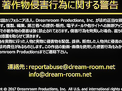 Japanese Babe Toying Cunt