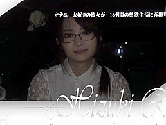 Hottest adult scene Cumshot only here