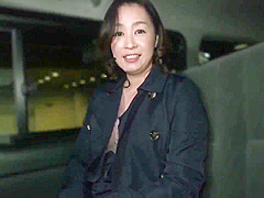 First Shot Married Woman, Again