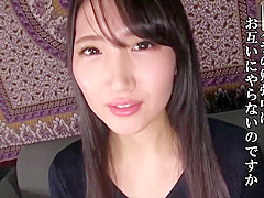 RU HUNGRY？※申請サイトのみ