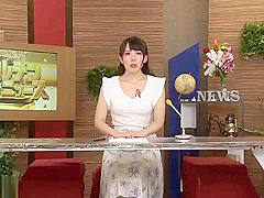 Weather girl pissed on live