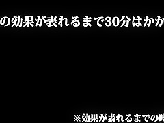 [ABP-186] Her Very First Trance Javwfo com