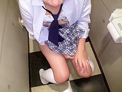 Japanese Slut In Uniform Licking Butt