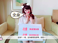 Best porn clip Solo fantastic , check it