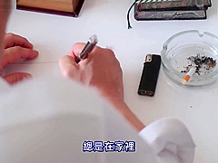 Exotic adult video MILF incredible show