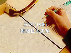 Amazing xxx clip Squirt great you've seen