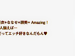 Fabulous adult video Brunette greatest