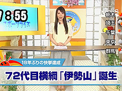 女子アtに顔射！桜井彩 RCT-972