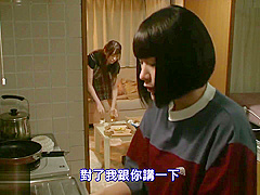 Horny xxx clip Small Tits unbelievable only for you